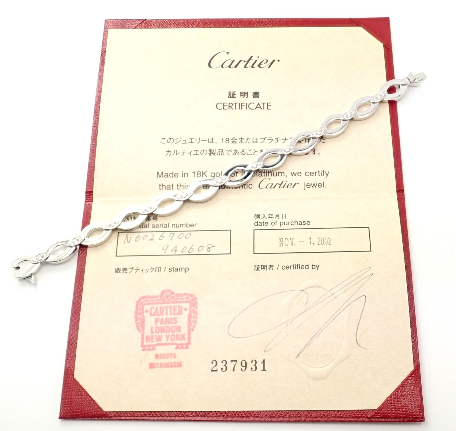 Authentic Cartier 18K White Gold Diamond Diadea Link Bracelet with Certificate - Luxury Jewelry Gift for Women, Anniversary & Special Occasions