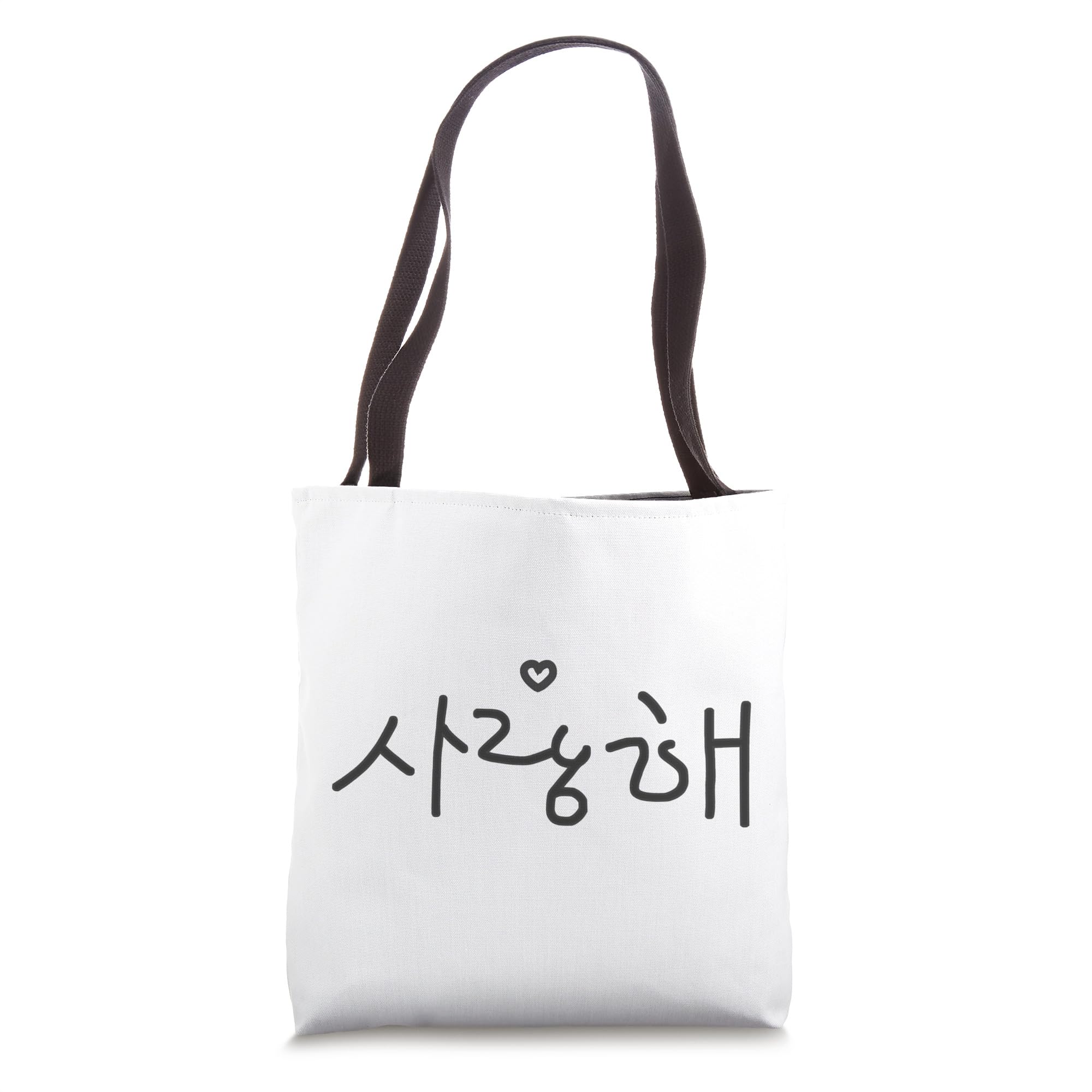 Korean I Love You Saranghae K-Pop Tote Bag - Cute K-Drama Merchandise for Fans | Perfect for Concerts, Shopping & Daily Use
