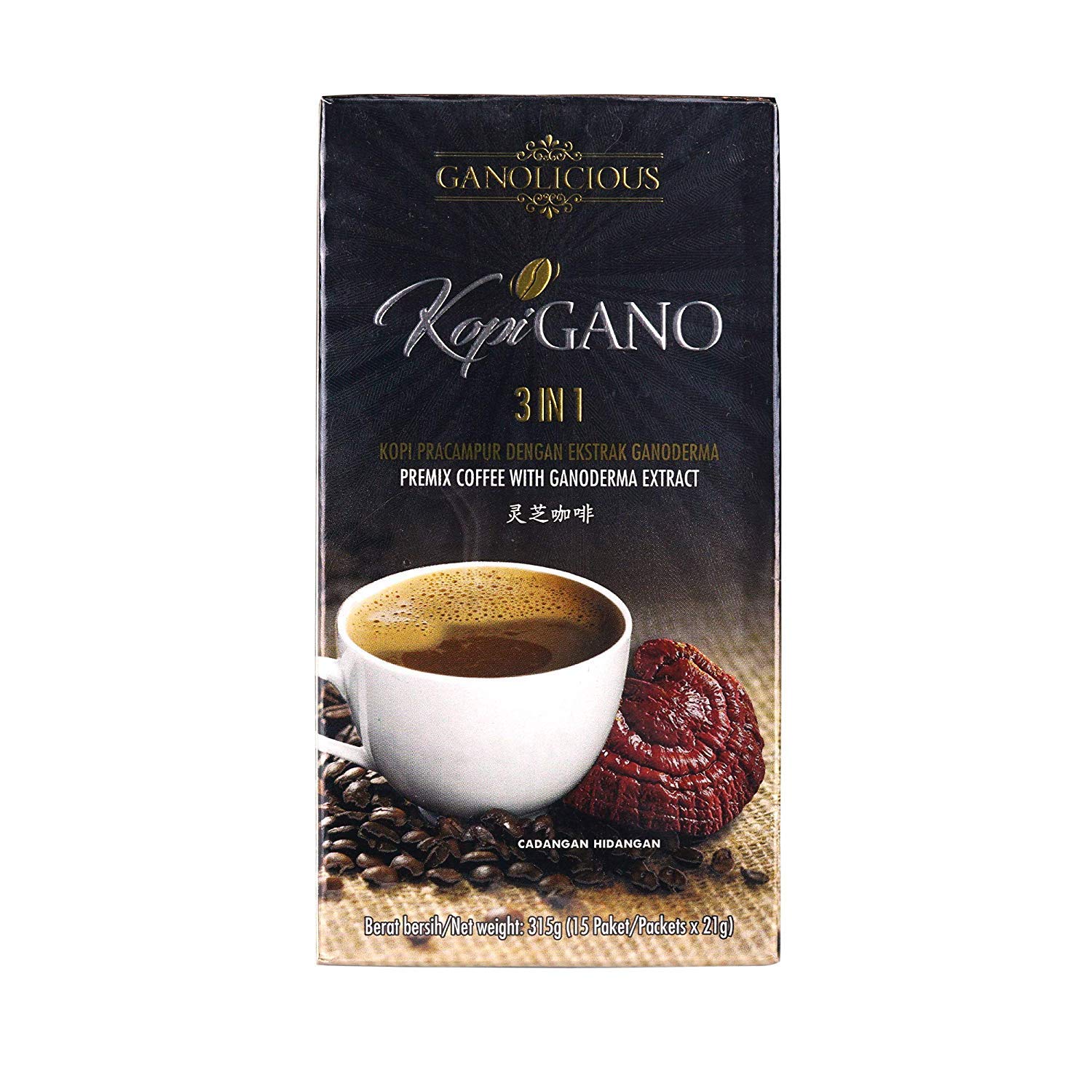 Gano Excel GanoCafe 3-in-1 Ganoderma Mushroom Coffee - 5 Pack Boxes | Organic Immune Support Drink | Perfect for Morning Energy & Wellness Routine