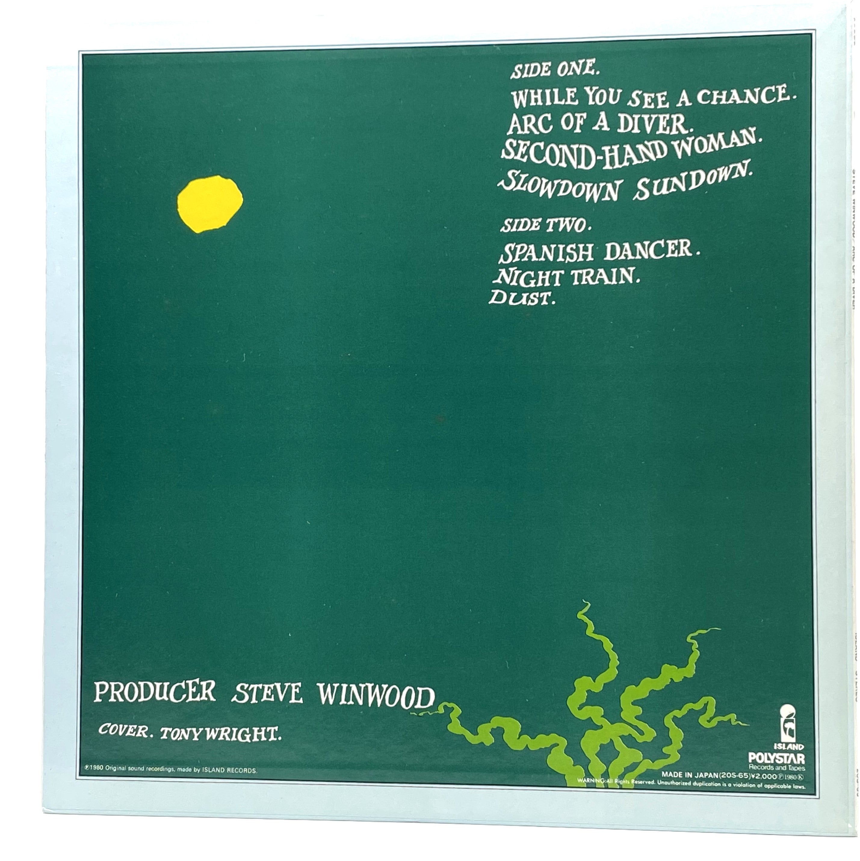 Steve Winwood Greatest Hits CD - Classic Rock Music Album Collection for Fans & Collectors - Perfect for Road Trips, Workouts, and Relaxing at Home