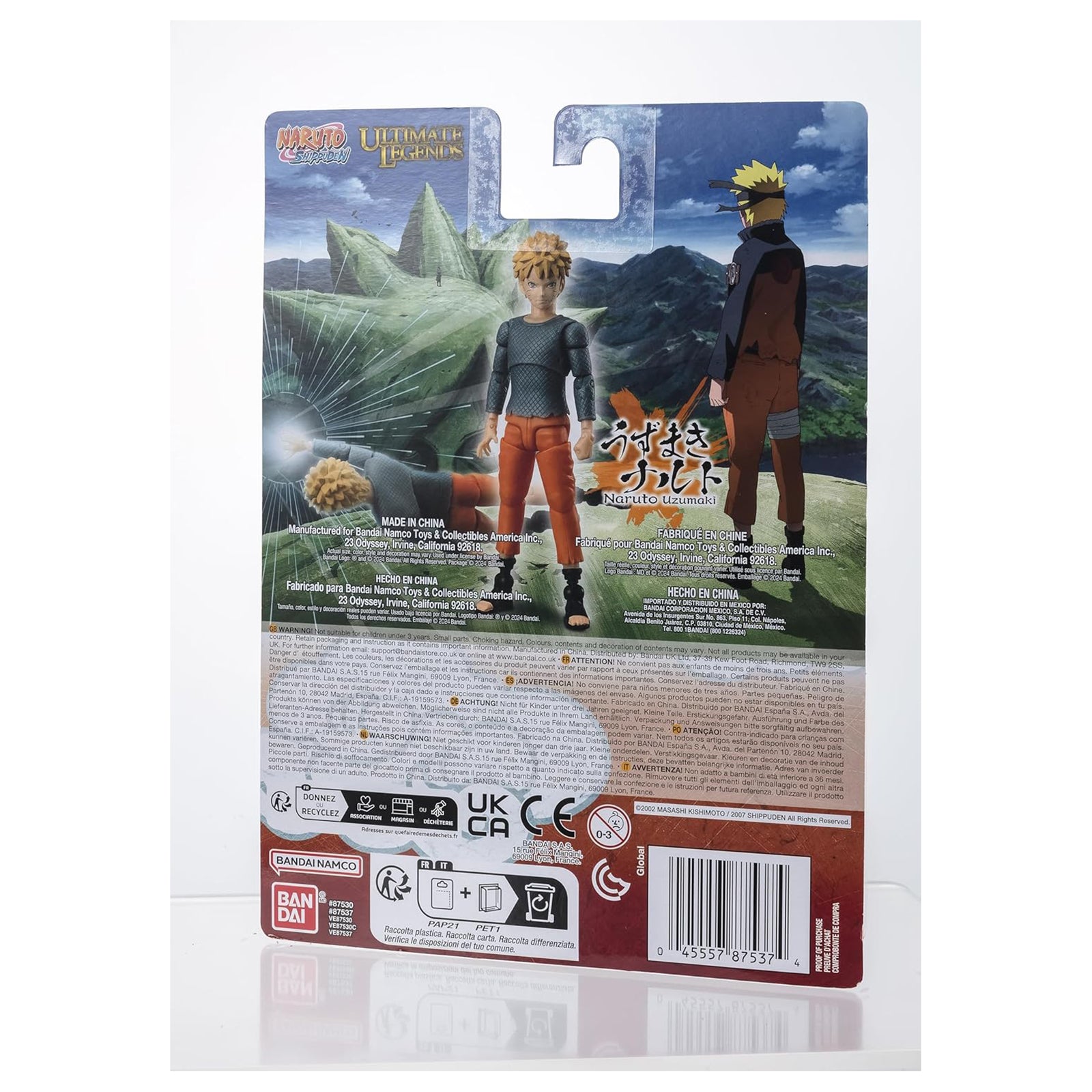 Bandai Naruto Shippuden Ultimate Legends Naruto Uzumaki Final Valley 5-Inch Action Figure - Anime Collectible for Display & Play - Perfect for Fans, Gift Giving & Home Decor