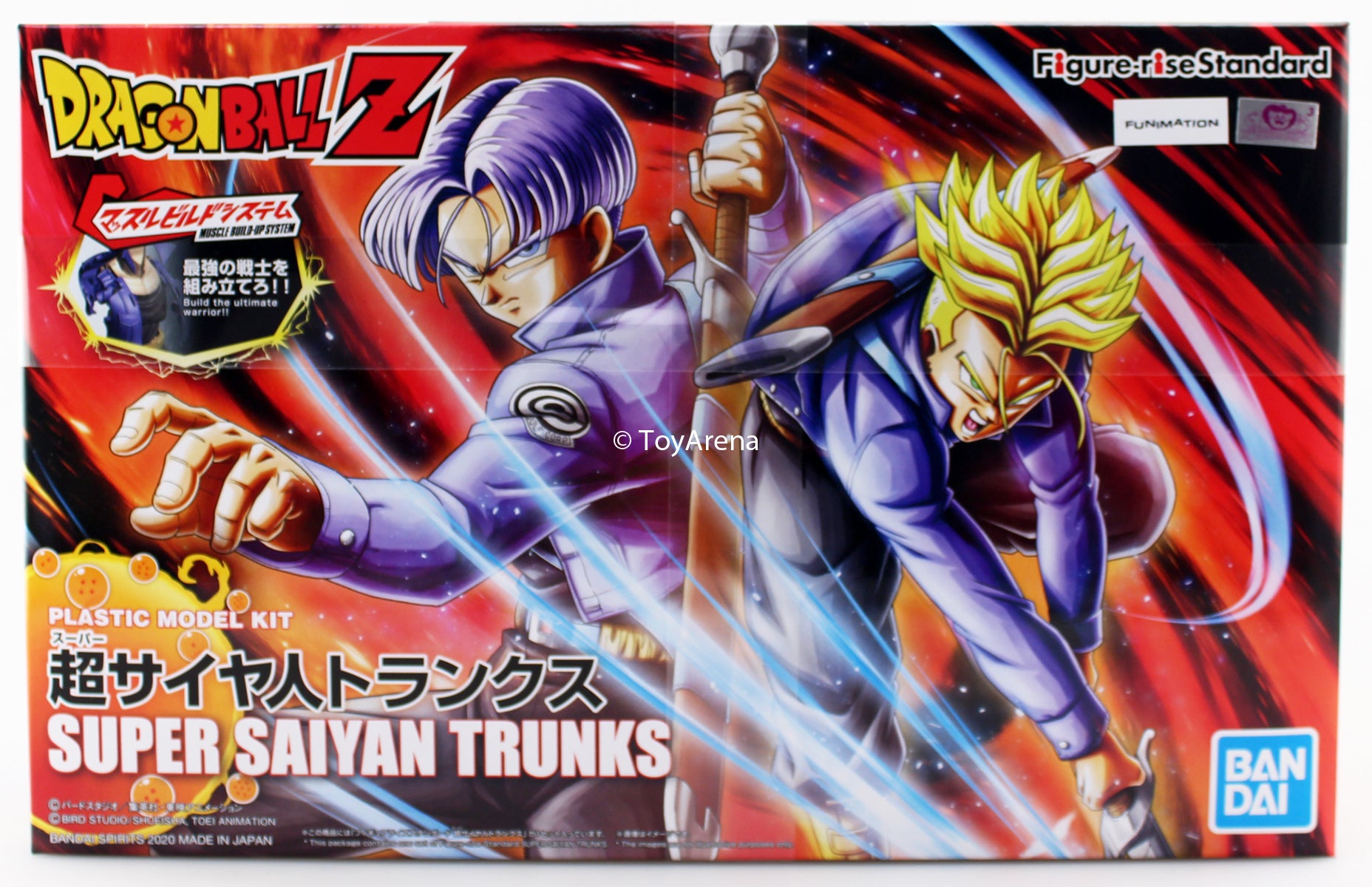 Figure-Rise Standard Dragon Ball Z Trunks Action Figure Model Kit - Buildable Anime Collectible for Display & Play | Perfect for Fans, Collectors & Gift Giving