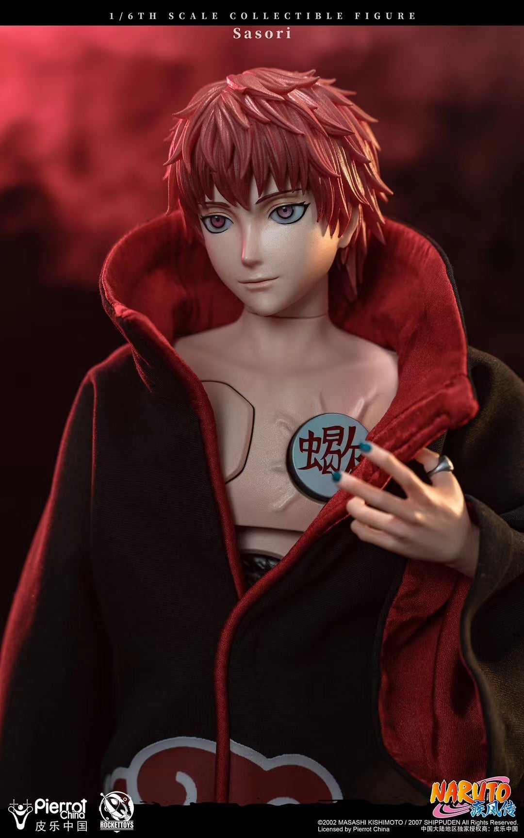 Official Naruto Licensed Sasori Action Figure - Collectible Anime Toy for Fans, Cosplay & Home Decor | Perfect Gift for Anime Lovers & Naruto Shippuden Merch Collectors