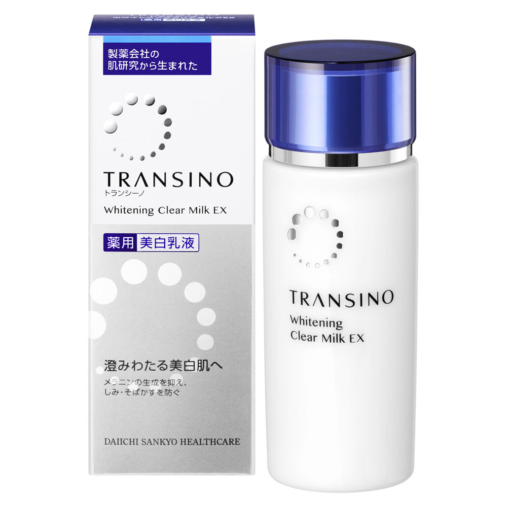 TRANSINO Whitening Clear Milk EX - Brightening Facial Moisturizer for Glowing Skin | Perfect for Daily Skincare & Nighttime Routine