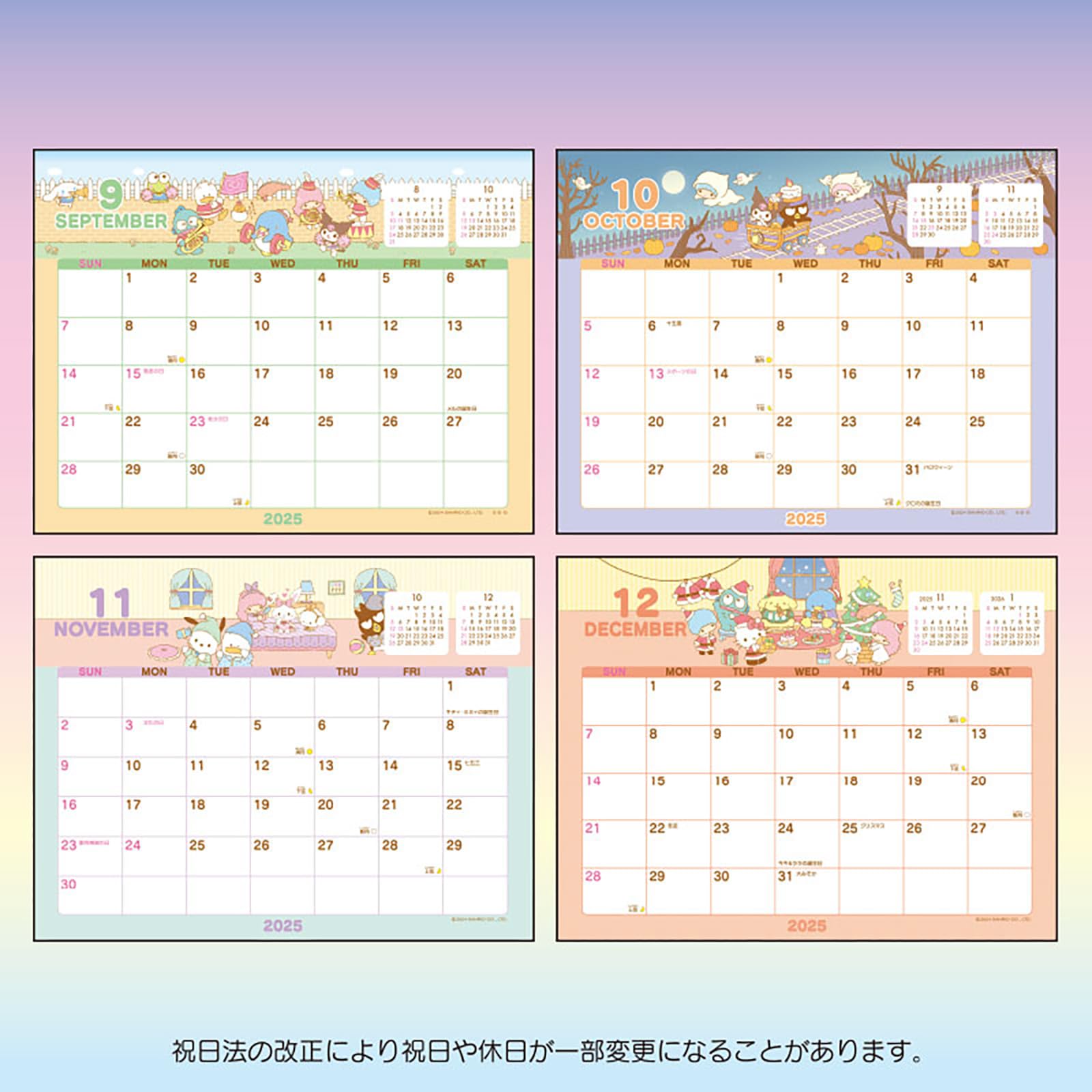 Sanrio 451401 2025 Ring Calendar with Stickers - Cute Sanrio Characters Desktop Planner for School, Office & Home Organization
