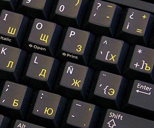 Spanish to Russian Non-Transparent Keyboard Stickers - Black or White Background for PC, Laptop & Notebook (Black) - Perfect for Bilingual Typing & Language Learning