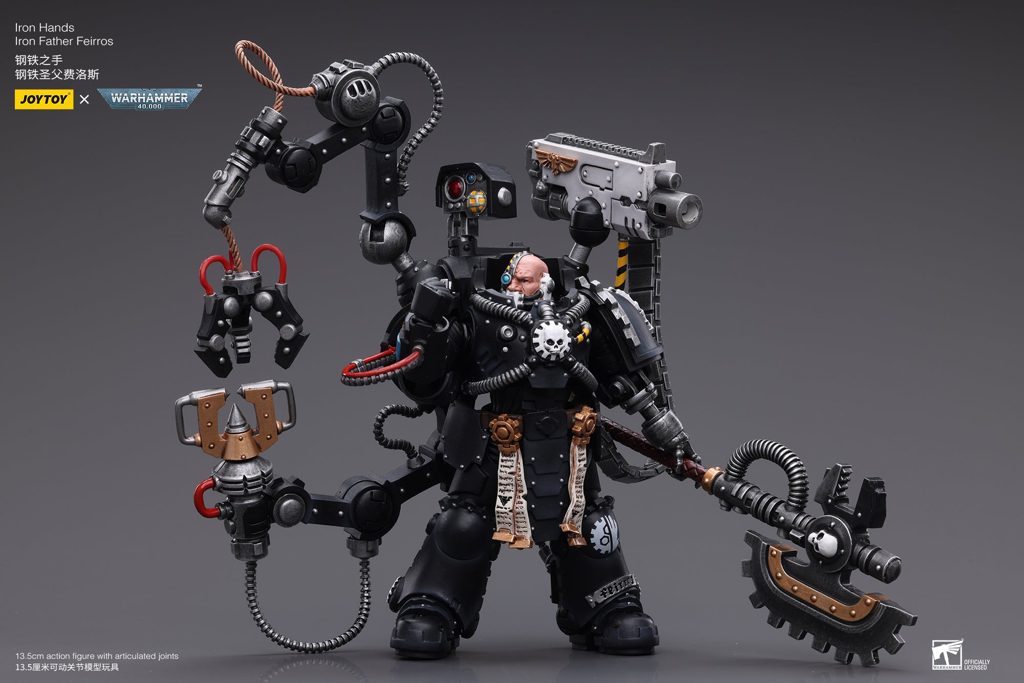 1/18 JOYTOY Warhammer 40K Iron Hands Iron Father Feirros Action Figure - Highly Detailed Collectible Model for Tabletop Gaming & Display