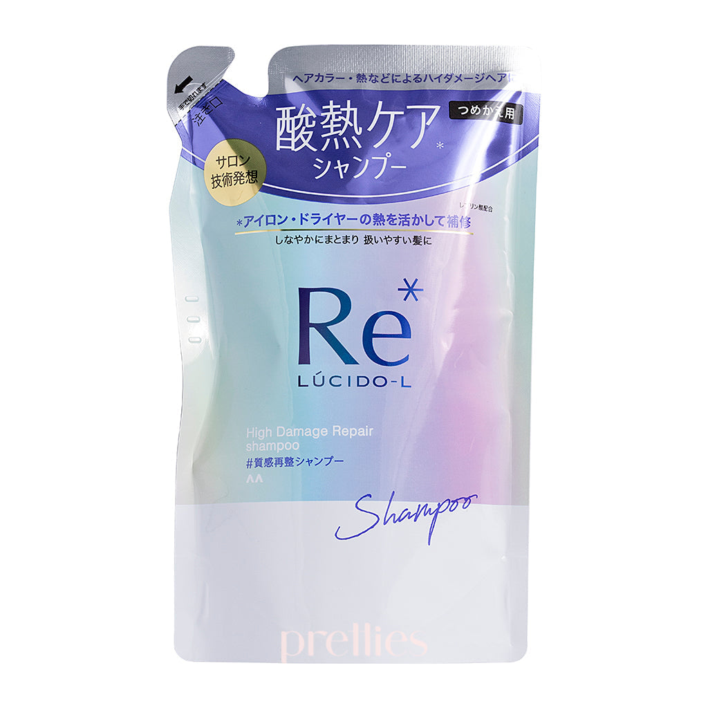 Mandom Lucido L High Damage Repair Shampoo Refill 300ml - Deep Conditioning Treatment for Damaged Hair - Perfect for Daily Use at Home or Salon