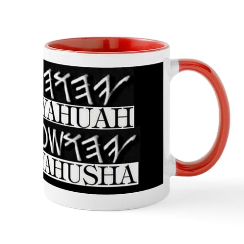 White/Red Inside - Ancient Paleo Hebrew Yahuah Yahusha Mugs
