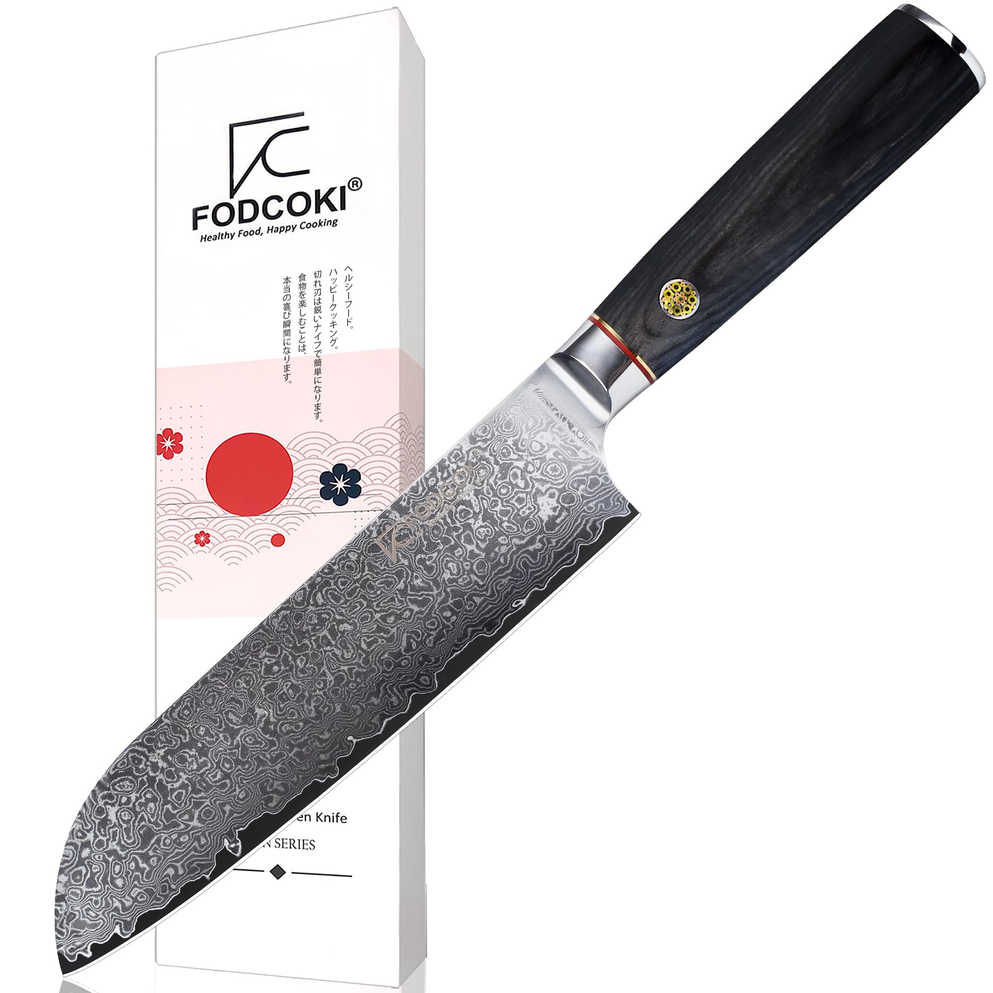 7 Inch Japanese Damascus Santoku Knife - VG10 Steel Sharp Chef Knife for Meat & Vegetables with Wood Handle | Perfect for Home Cooking, Professional Kitchens & Gift Giving