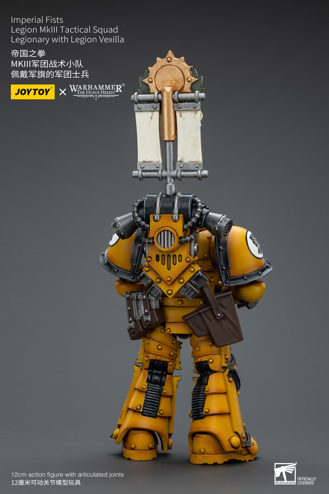 1/18 JOYTOY Warhammer The Horus Heresy Imperial Fists Legion MkIII Tactical Squad Action Figure - Collectible Military Model for Display & Wargaming Scenes