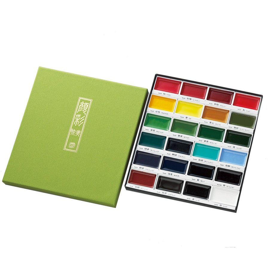 Premium Kuretake Gansai Tambi 24-Color Watercolor Paint Set - Vibrant Japanese Art Colors for Professional Artists & Beginners - Perfect for Watercolor Painting, Calligraphy & Mixed Media Art Projects