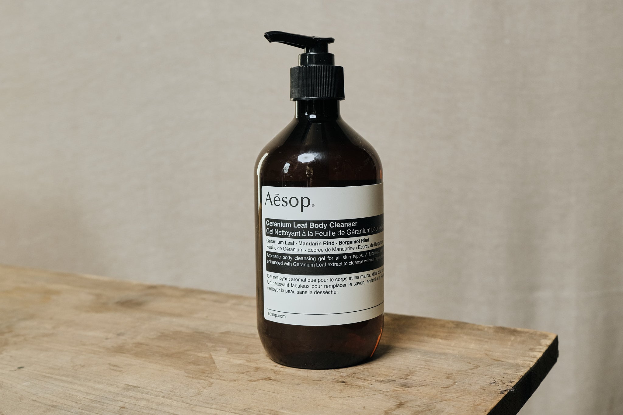 Aesop Gentle Body Cleanser - Soap-Free Hydrating Shower Gel for Dry & Sensitive Skin | Vegan & Cruelty-Free | Perfect for Daily Use & Spa Days