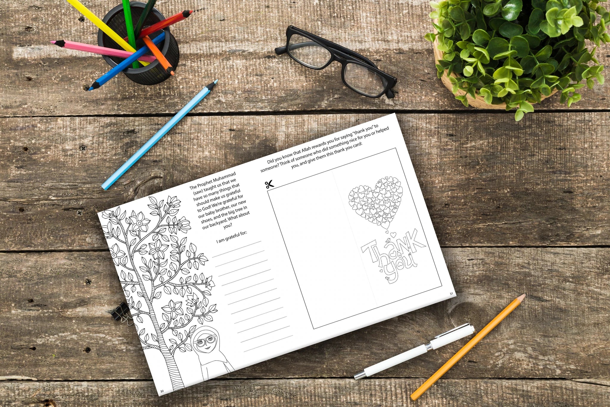 The Adventure of Malik & Ameerah - Interactive Kids Activity Book for Learning & Fun | Perfect for Travel, Homeschooling & Rainy Day Activities