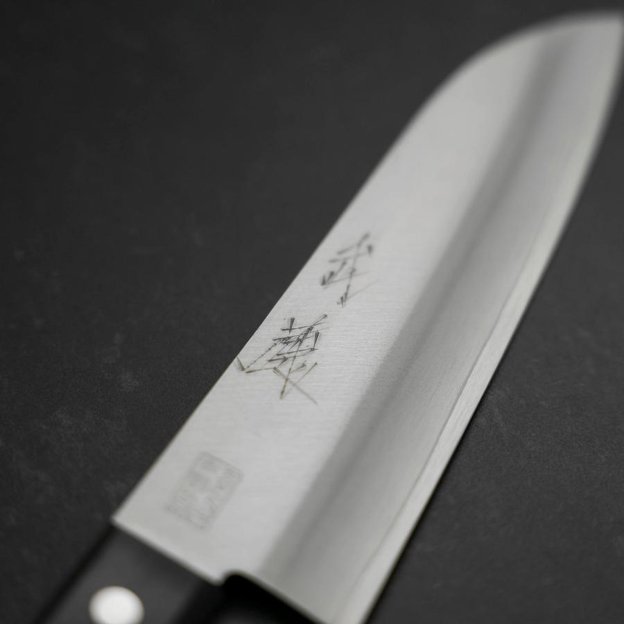 Premium Santoku Knife 165mm - VG-1 Stainless Steel Blade with Polished Finish & Ergonomic Black Handle - Perfect for Slicing, Dicing, and Chopping Vegetables, Meat, and Fish in Professional Kitchens or Home Cooking