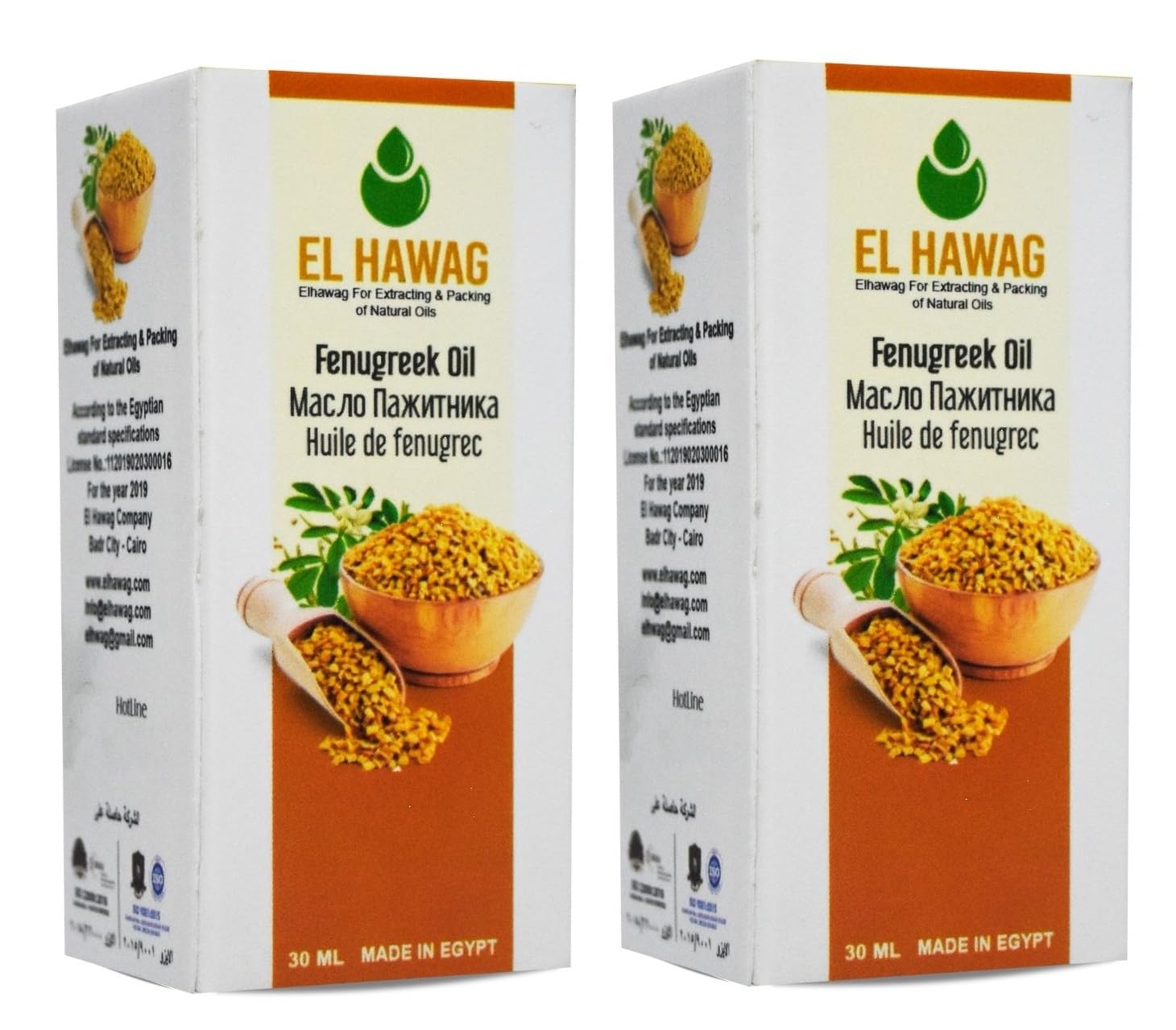 Premium Fenugreek Oil for Hair & Skin Care - 100% Pure Cold Pressed Egyptian El Hawag Oil - Undiluted Natural Hair Growth Treatment (2 Pack, 2.02oz/60ml) - Perfect for Scalp Massage & DIY Beauty Recipes