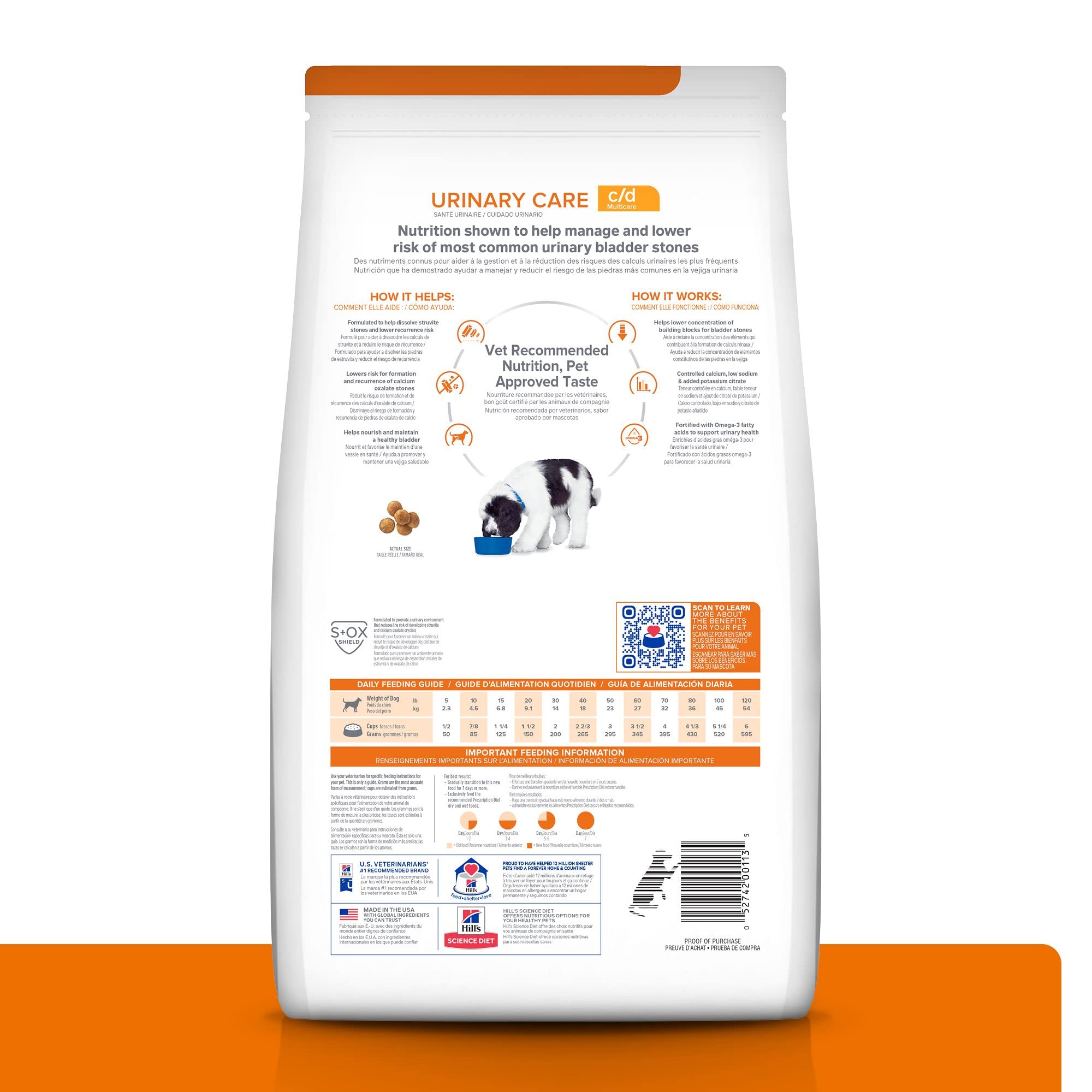 Hill's Prescription Diet c/d Multicare Urinary Care Dry Dog Food - Chicken Flavor - Veterinary Recommended for Urinary Health - 17.6 lb Bag - Supports Bladder Stones & UTIs - Ideal for Adult Dogs with Urinary Issues