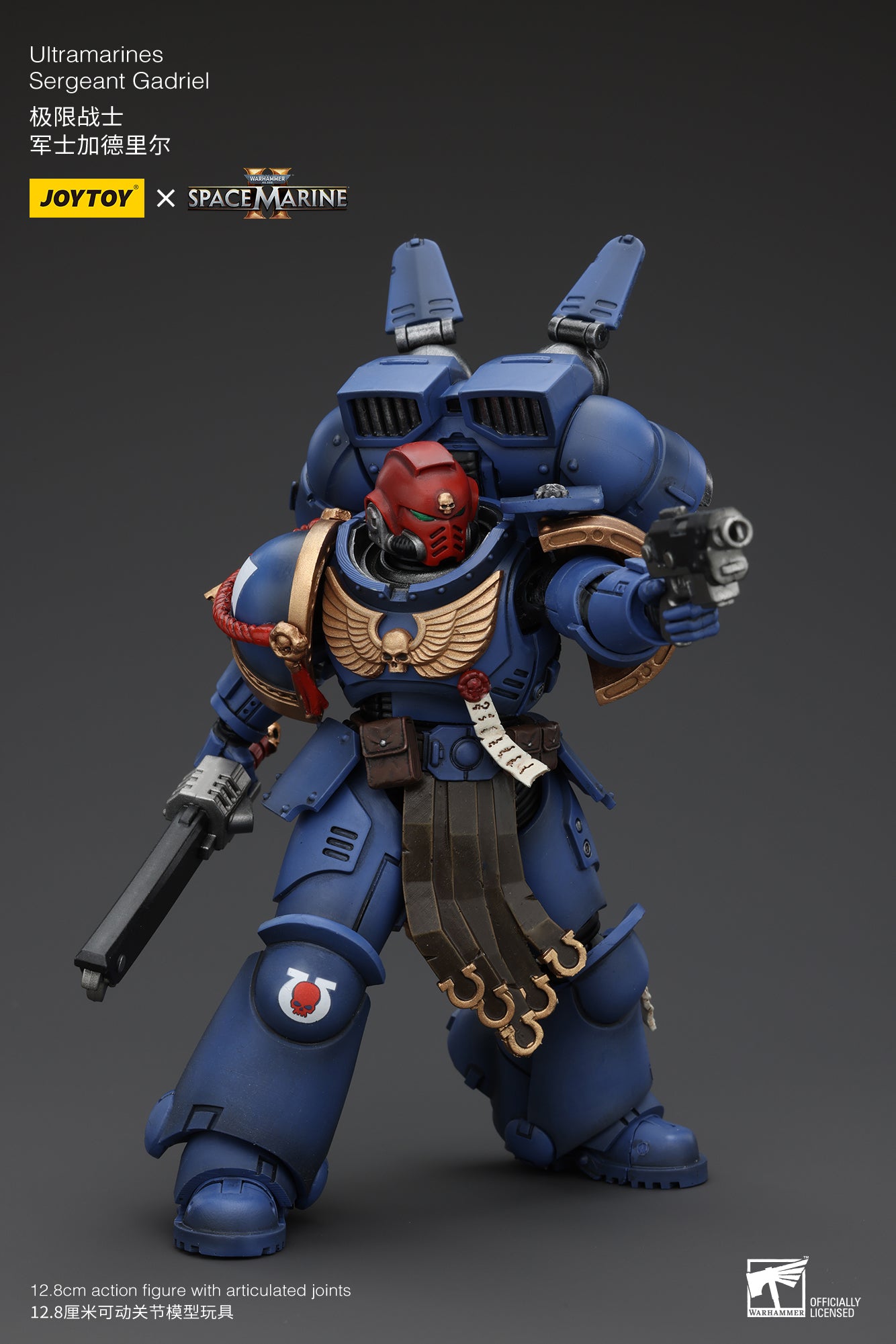 1/18 JOYTOY Warhammer 40K Ultramarines Lieutenant Titus Action Figure - Sergeant Gadriel & Brother Chairon Collectible Model for Tabletop Gaming & Display