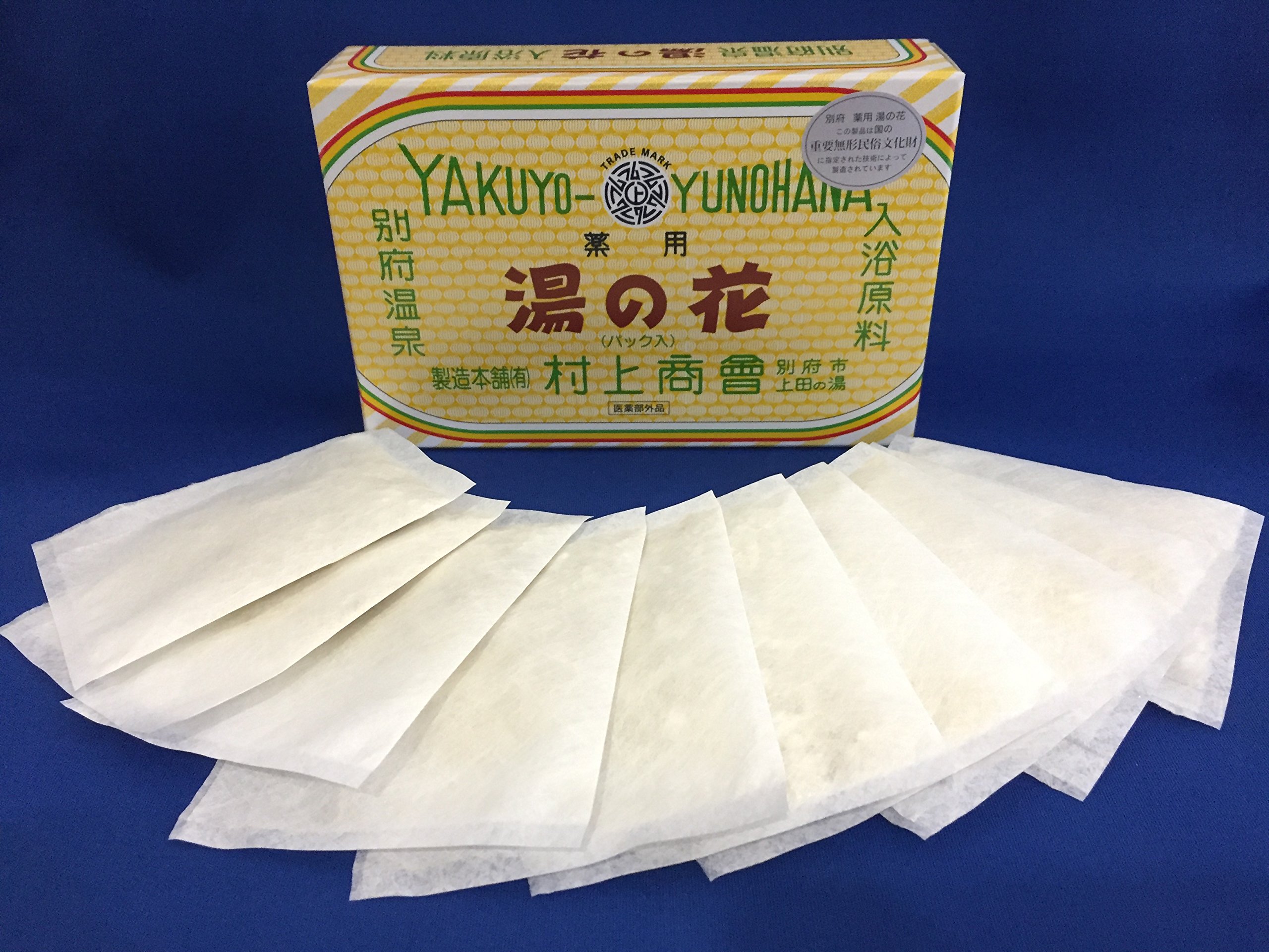 All Natural Hot Spring Powder (Yunohana) - Japanese Onsen Mineral Bath for Relaxation & Skin Care - Perfect for Home Spa, Stress Relief & Detox