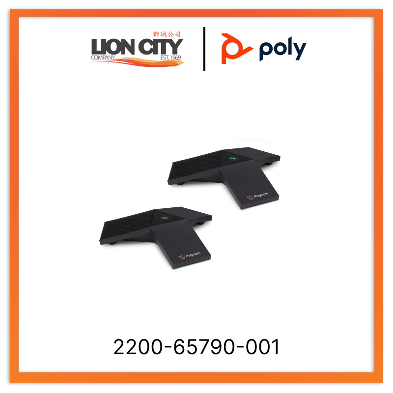 Poly Trio 8300/8500/8800 Expansion Microphone Kit - High-Quality Conference Room Audio Solution for Business Meetings & Video Calls