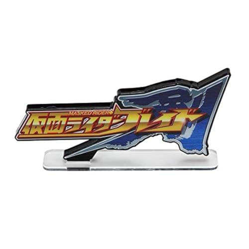 Kamen Rider Blade