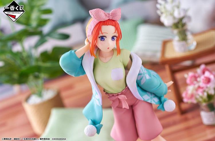 Bandai Ichibansho The Quintessential Quintuplets Yotsuba Nakano Loungewear Ver. Anime Figure - Collectible Anime Character Statue for Display, Gift & Home Decor
