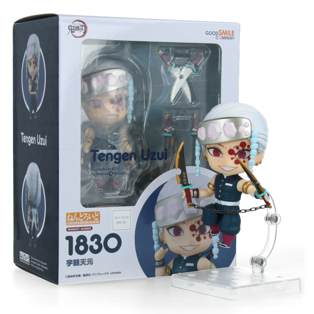 Demon Slayer Kimetsu no Yaiba Tengen Uzui Nendoroid Action Figure - Anime Collectible for Fans, Home Display & Gift Giving
