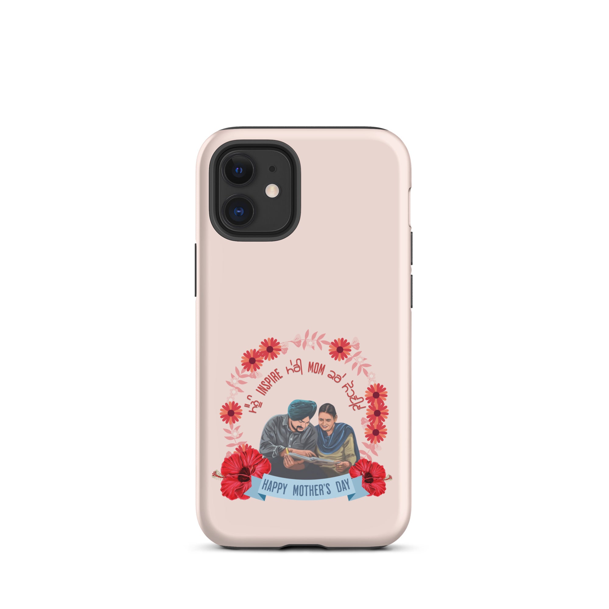 Tough iPhone® Case - Shockproof & Durable Protection for iPhone [Models] - Perfect Gift for Mom (Inspirational Design)