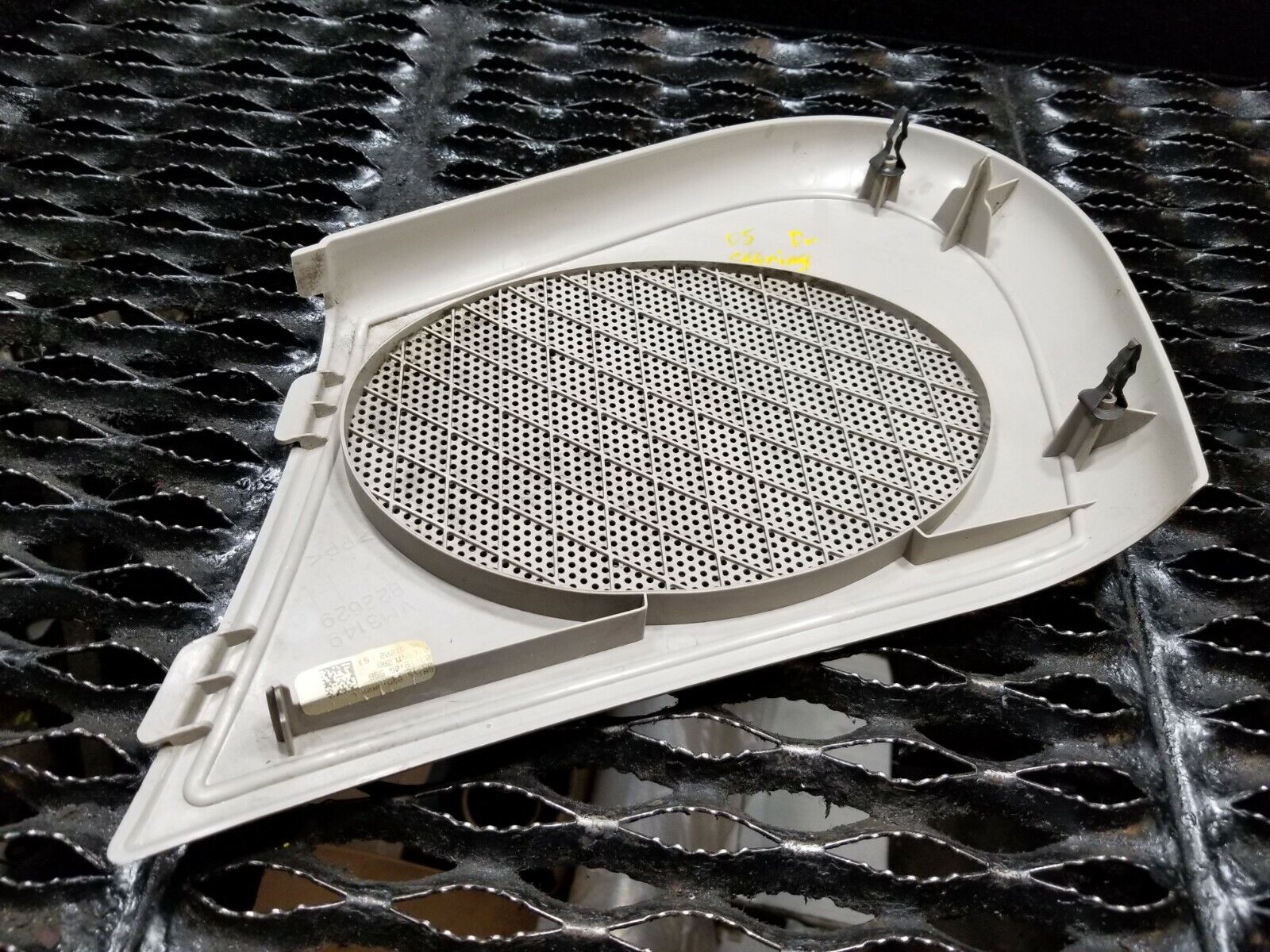 04 05 06 Chrysler Sebring Convertible Front Driver Speaker Grille Cover OEM Replacement - Perfect for Car Audio Upgrade & Interior Restoration