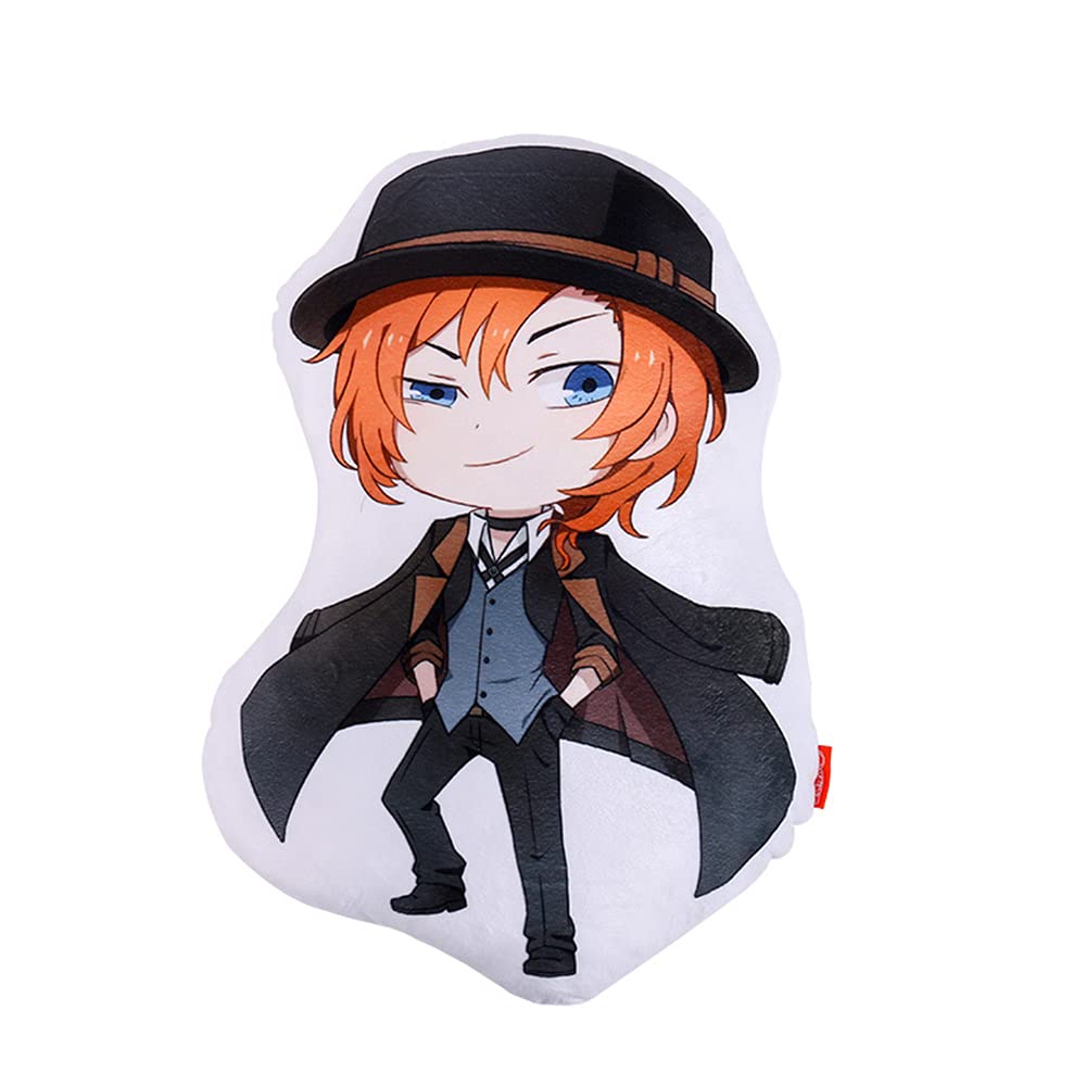 **Anime Nakahara Chuuya Plush Toy - Soft Stuffed Doll Pillow Figure for Kids & Collectors - Perfect Gift for Anime Fans, Birthday & Home Decor**    *(Use Cases: Cute Room Decor, Anime Merchandise Collection, Cozy Pillow Companion, Birthday Gift for Fans)*