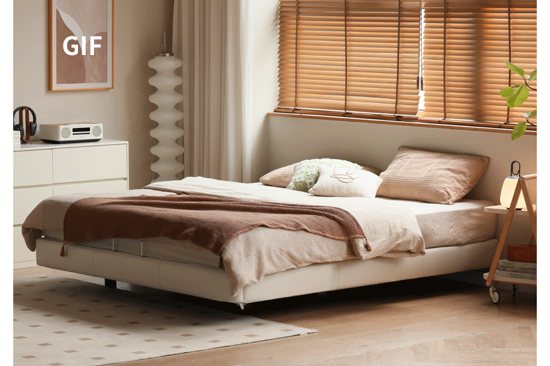 Modern Cream Leather Platform Bed - Floating Design, No Headboard - Perfect for Minimalist Bedrooms & Small Spaces