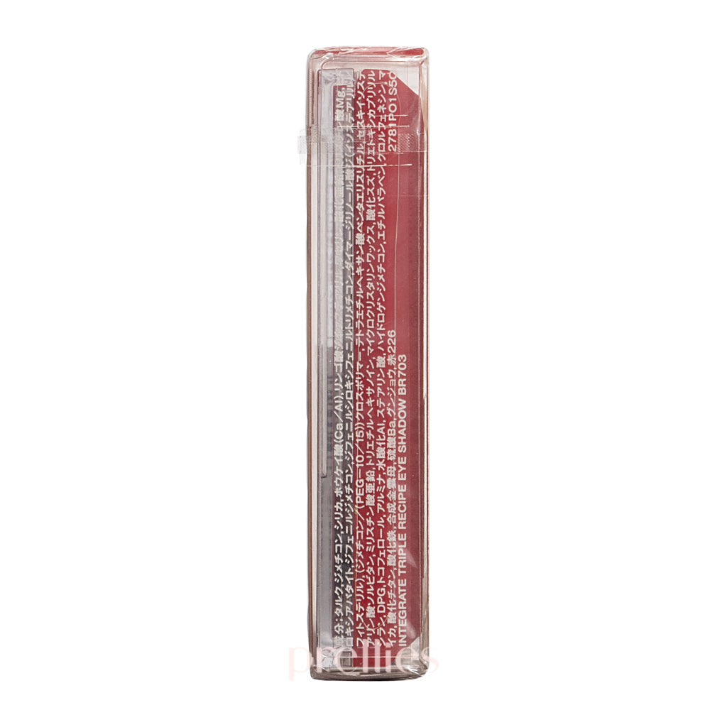 Shiseido Integrate Triple Recipe Eye Shadow (BR703) 3.3g - Long Lasting Matte & Shimmer Eyeshadow Palette for Natural & Smoky Eye Makeup | Perfect for Daily Wear & Evening Looks