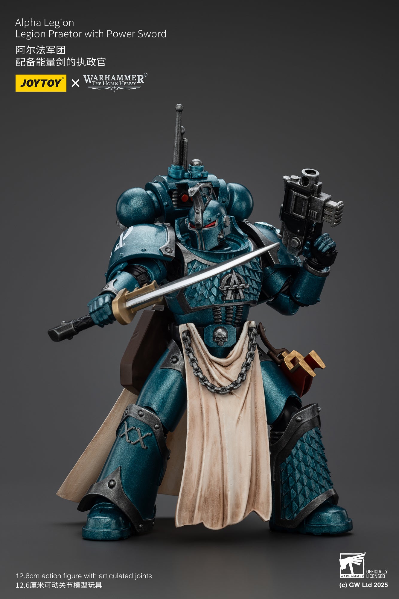 1/18 JOYTOY Warhammer The Horus Heresy Alpha Legion Praetor Action Figure with Power Sword - Collectible Model for Display, Gaming & Warhammer 40K Scenes