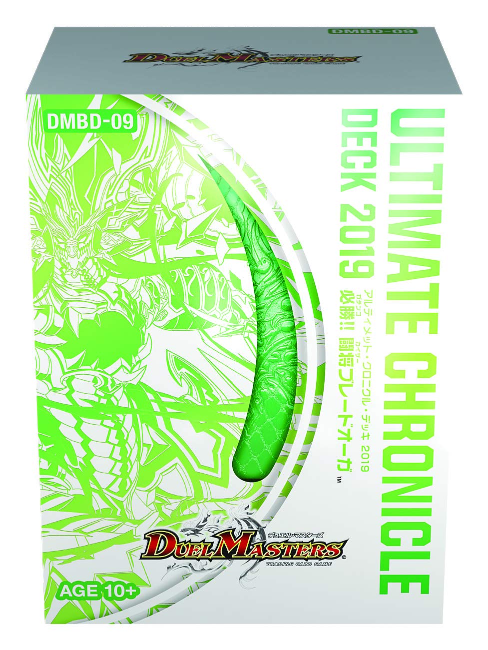 Duel Masters TCG DMBD-09 Ultimate Chronicle Deck 2019 Blade Auger - Collectible Trading Card Game Deck for Players & Collectors - Perfect for Tournaments, Casual Play & Gift Giving