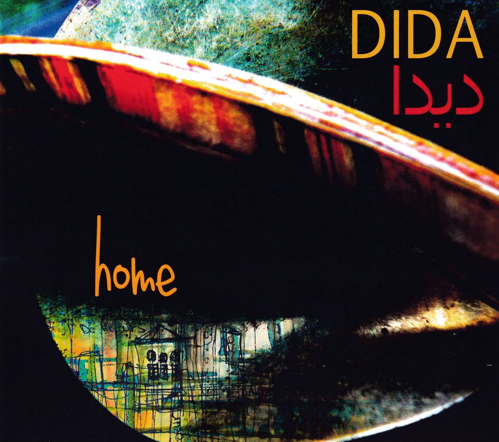 Dida: Stylish and Versatile Home Decor for Living Room, Bedroom & Office - Perfect for Modern Interior Design