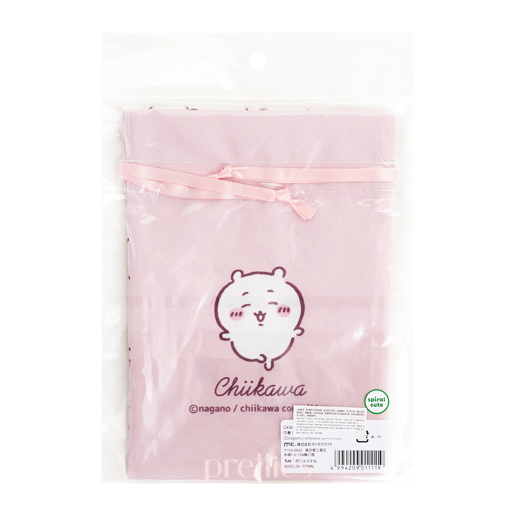 Chiikawa Cute Cartoon Drawstring Pouch Bag for Cosplay, Anime Convention & School Supplies - Kawaii Japanese Character Storage Organizer for Makeup, Pencils & Small Accessories