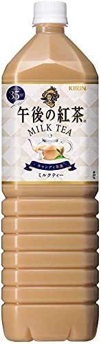 Premium Kirin Afternoon Milk Tea 1.5L PET Bottle (8-Pack) - Authentic Japanese Import - Limited Edition - Perfect for Office Snacks, Party Beverages & Asian Grocery Gifts