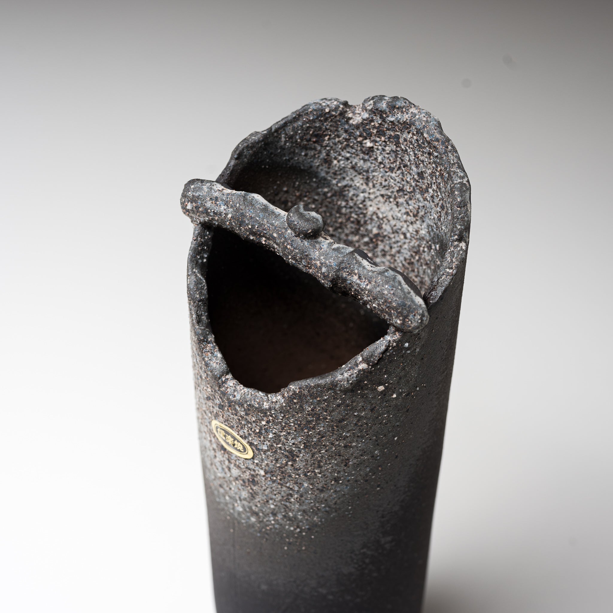 Handmade Shigaraki Ware Pottery Vase - Traditional Japanese Ceramic Vase with Charcoal Glaze - Perfect for Home Decor, Zen Garden & Flower Arrangements