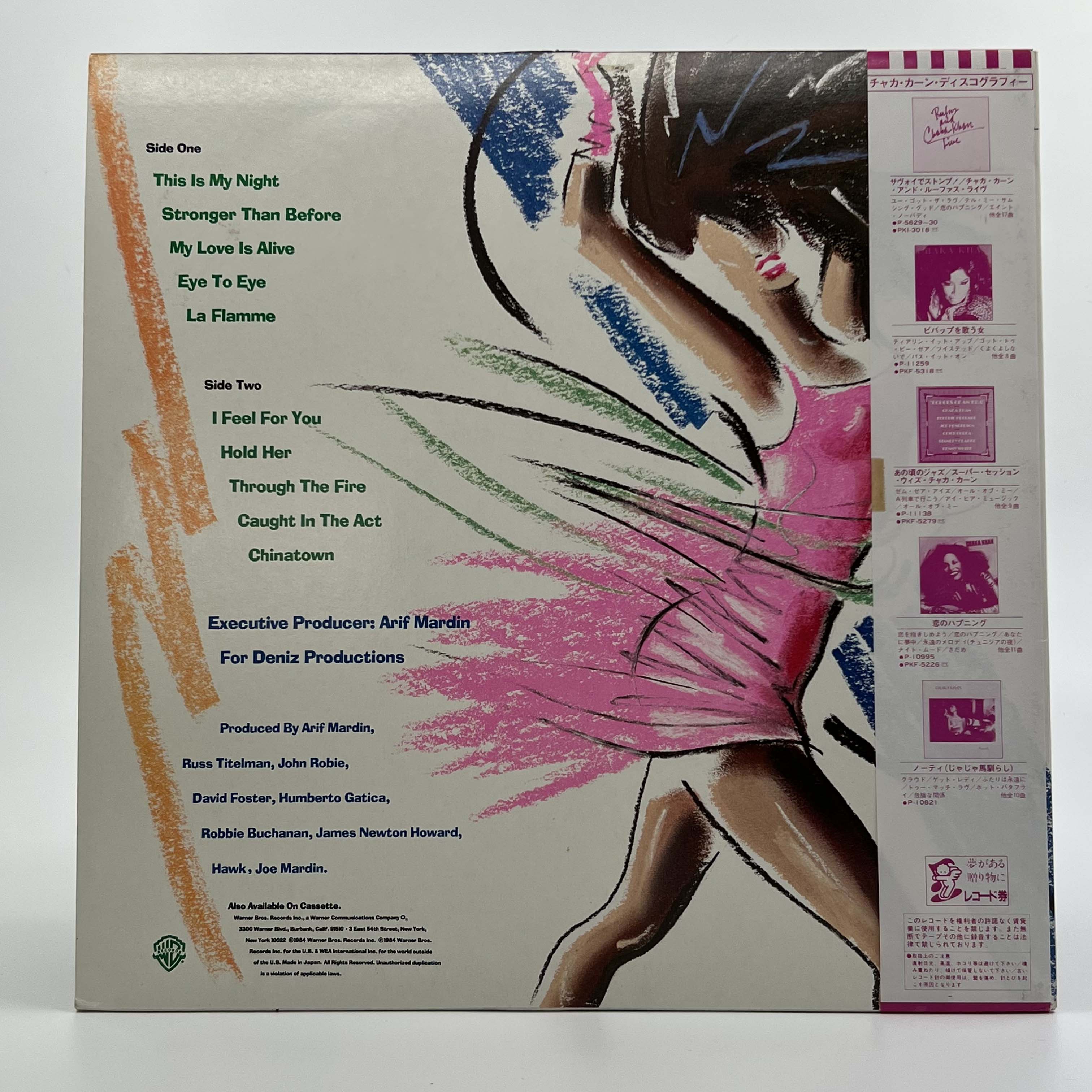 Chaka Khan 2 - Premium Quality Product for US Cross-Border Ecommerce | Perfect for Home, Office & Gifting