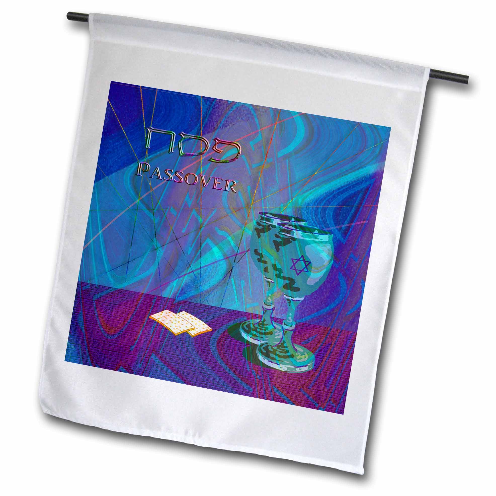 3Drose Passover Garden Flag - 18x27 Inch Decorative Matzah Cracker & Cups Design for Jewish Holiday Outdoor Decor - Perfect for Front Yard, Porch, and Seasonal Celebrations