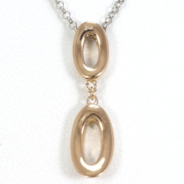 18K White Gold & Pink Gold Necklace for Women - Elegant Layering Jewelry for Everyday Wear, Date Nights & Special Occasions