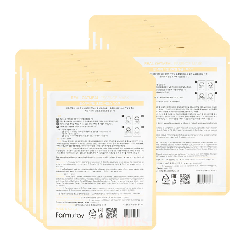 Farmstay Real Oatmeal Essence Mask - 10 Sheet Pack for Hydrating & Soothing Skin - Perfect for Dry, Sensitive Skin Care Routine & Spa Day at Home
