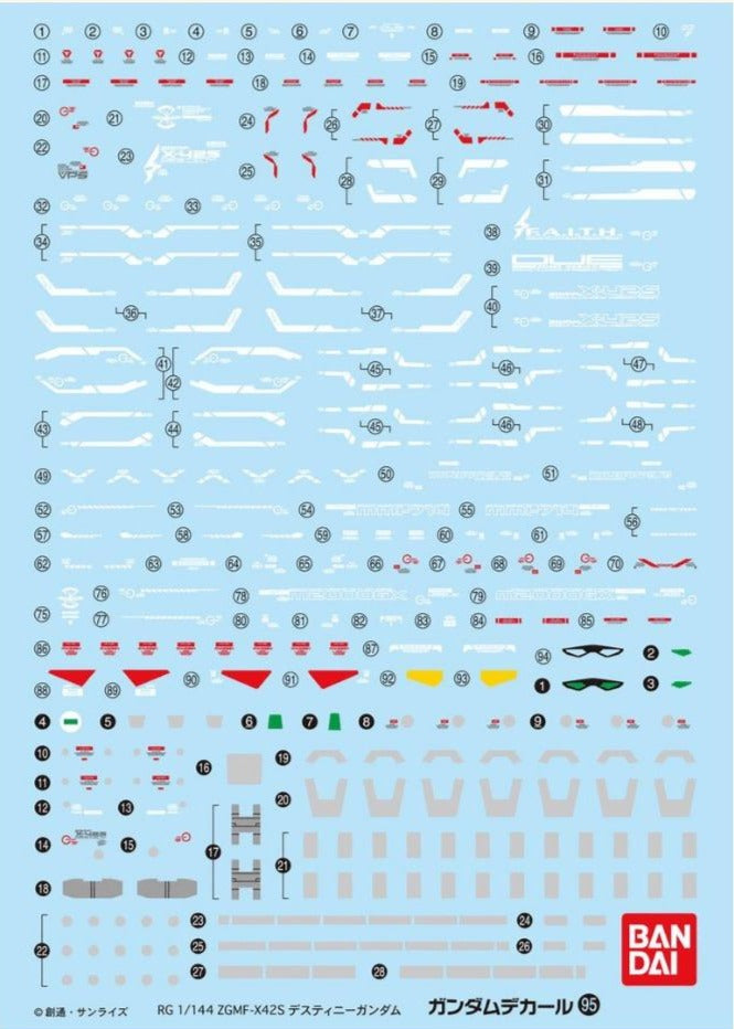 Bandai Gundam Water Slide Decals #95 for 1/144 RG Real Grade ZGMF X42S Destiny Gundam Model Kit - Perfect for Customizing & Detailing Gundam Models