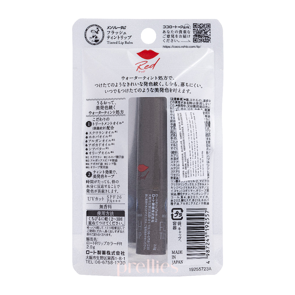 Mentholatum Flash Tint Lip Balm - Moisturizing & Tinted Lip Care with SPF (Red, 2g) - Perfect for Daily Hydration & Natural Makeup Look