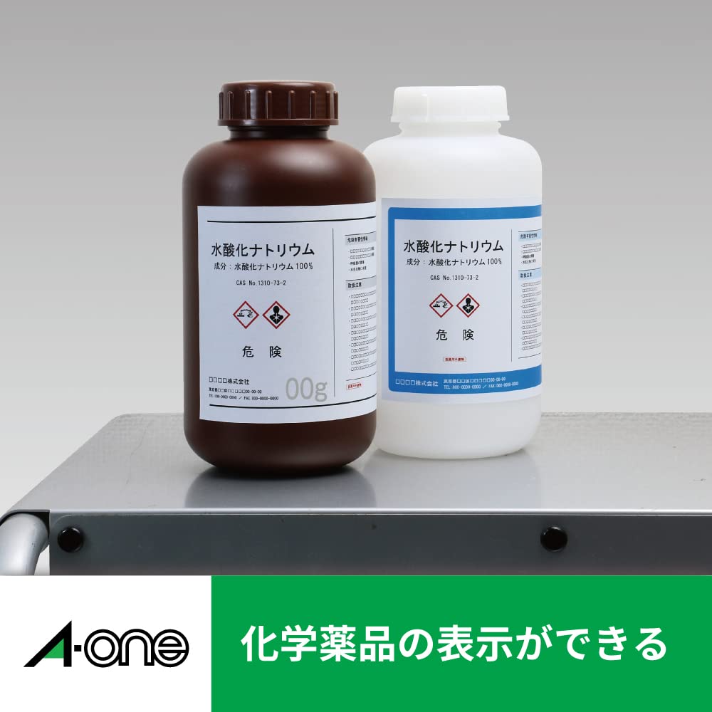 Waterproof GHS Labels A4 - 100 Sheets for Chemical Safety