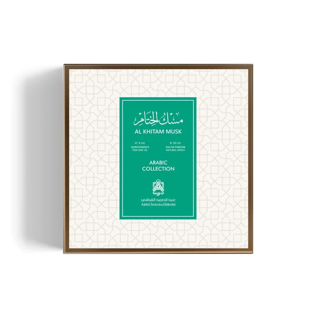Premium Al Khitam Musk Perfume Oil 6ml + Eau de Parfum 20ml - Long Lasting Arabian Scent for Men & Women - Perfect for Special Occasions, Date Nights & Gift Giving