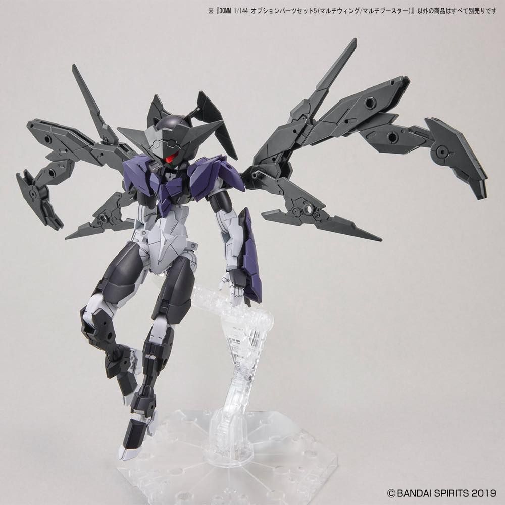 Bandai 30MM 1/144 Scale Option Parts Set 5 - Multi Wing & Multi Booster for Custom Model Kits | Perfect for Gundam Builders and Sci-Fi Dioramas
