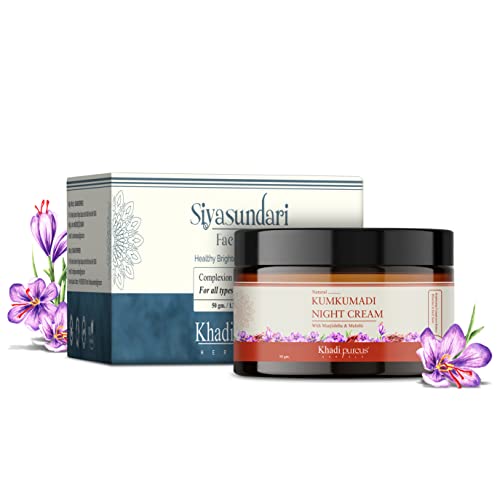 Kumkumadi Night Cream