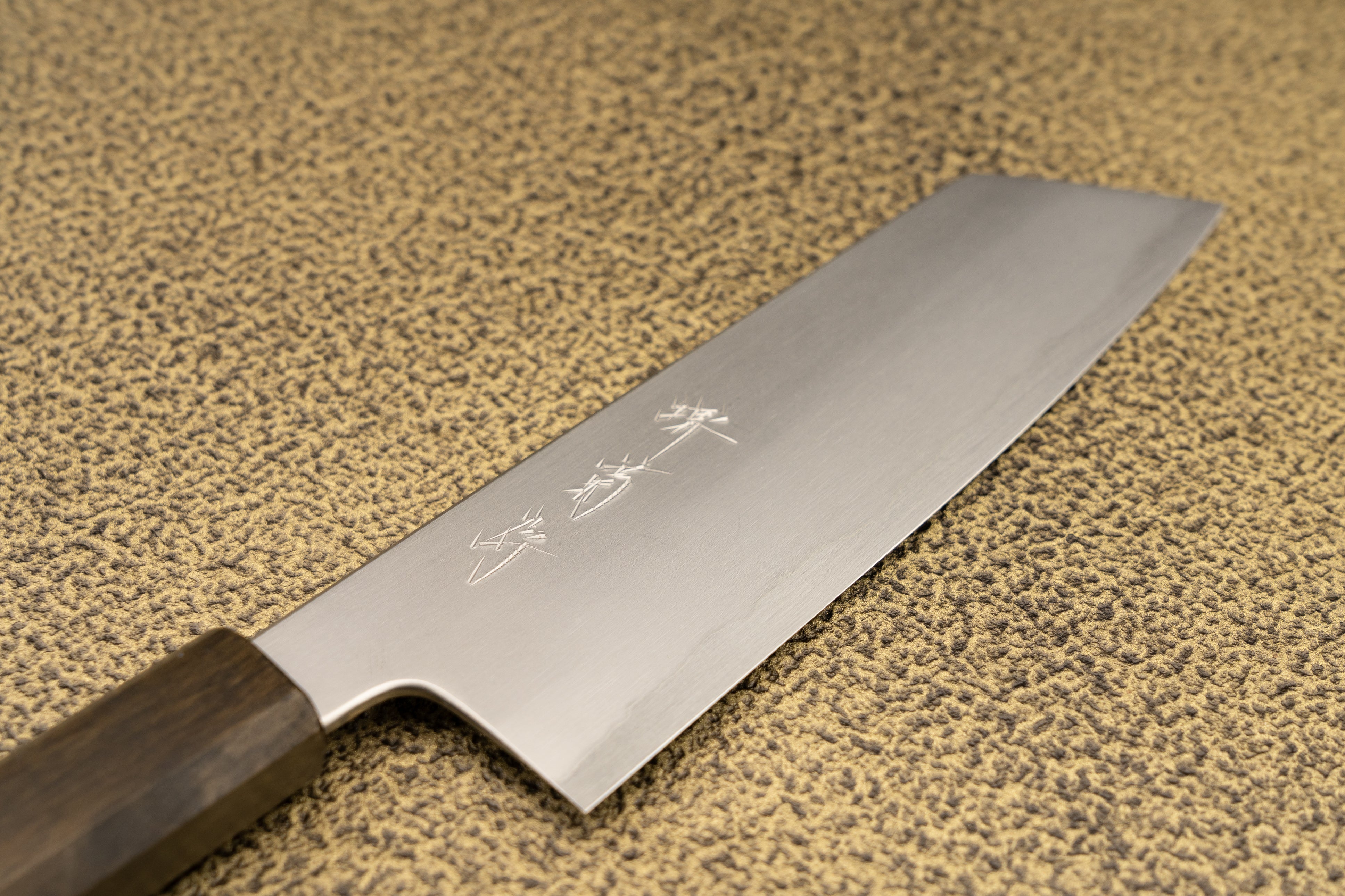 Premium Sakai Kikumori Asagiri Kiritsuke Santoku Knife 180mm - Japanese High-Carbon Steel Chef's Knife for Slicing, Dicing & Precision Cutting - Perfect for Home Cooks & Professional Kitchens