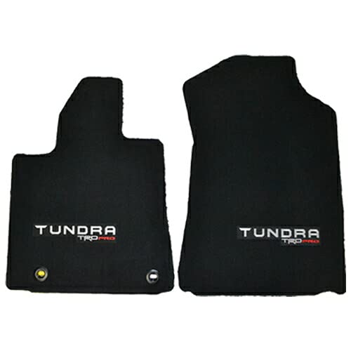 Toyota Genuine PT206-34151-20 All-Weather Black Carpet Floor Mats - Premium Fit for Camry, Corolla, RAV4 - Perfect for Daily Commute & Road Trips
